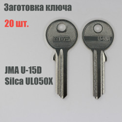 Заготовка ключа U-15D, UL050X