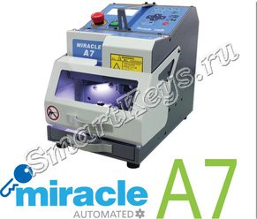 Miracle A7 - Станок для изготовления ключей с ЧПУ 