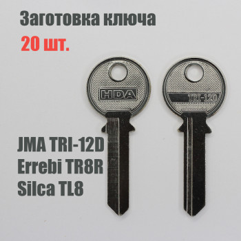 Заготовка ключа TRI-12D, TR8R, TL8